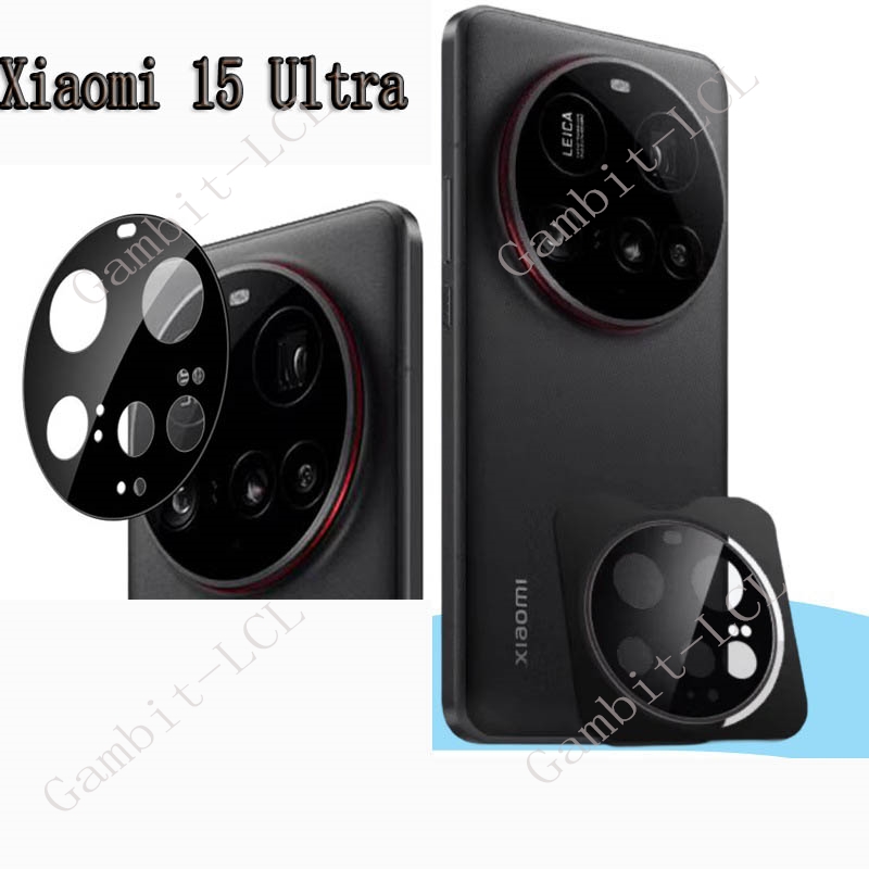 Photography Xiaomi 15 - 9H HD Camera Lens For Xiaomi