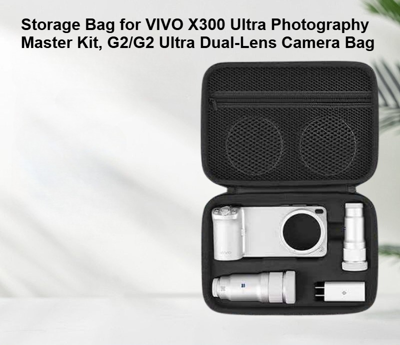 Storage Case For Vivo X300 Ult - огляд і ціна Photography Kit X300