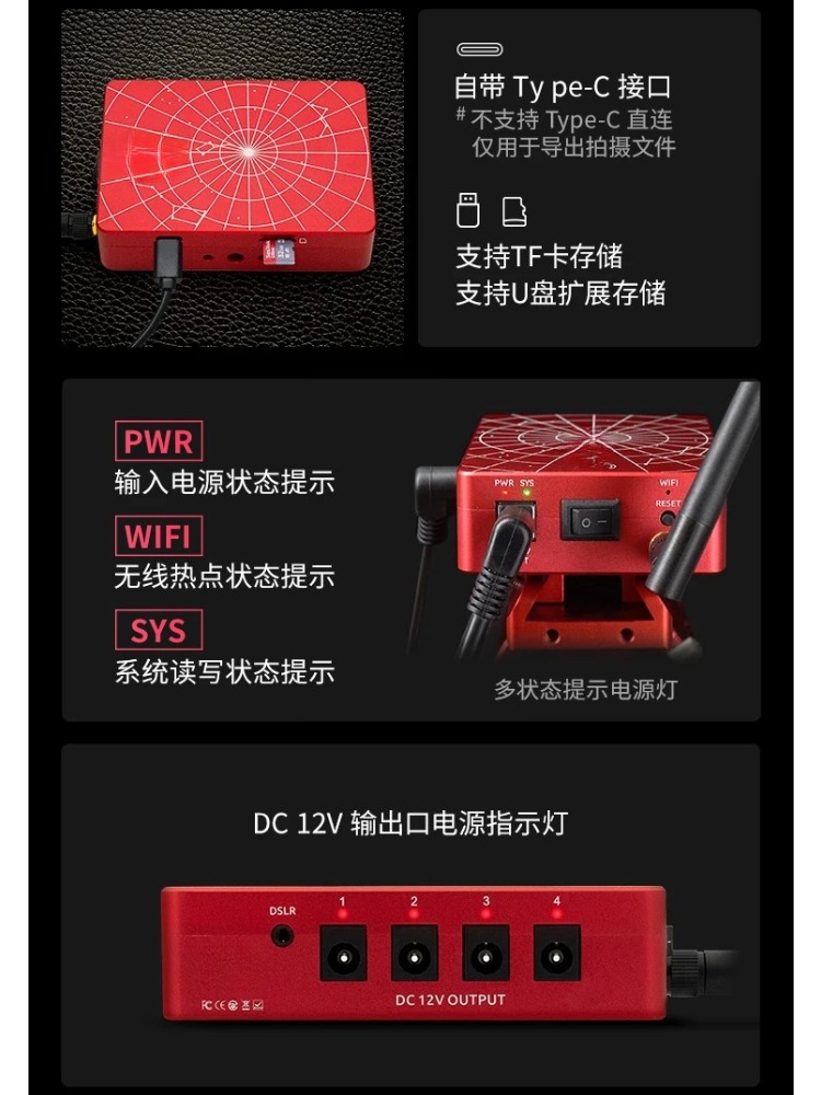 2026 Hot Sale ASIAIR Plus 256G - огляд і ціна Photography Equipment