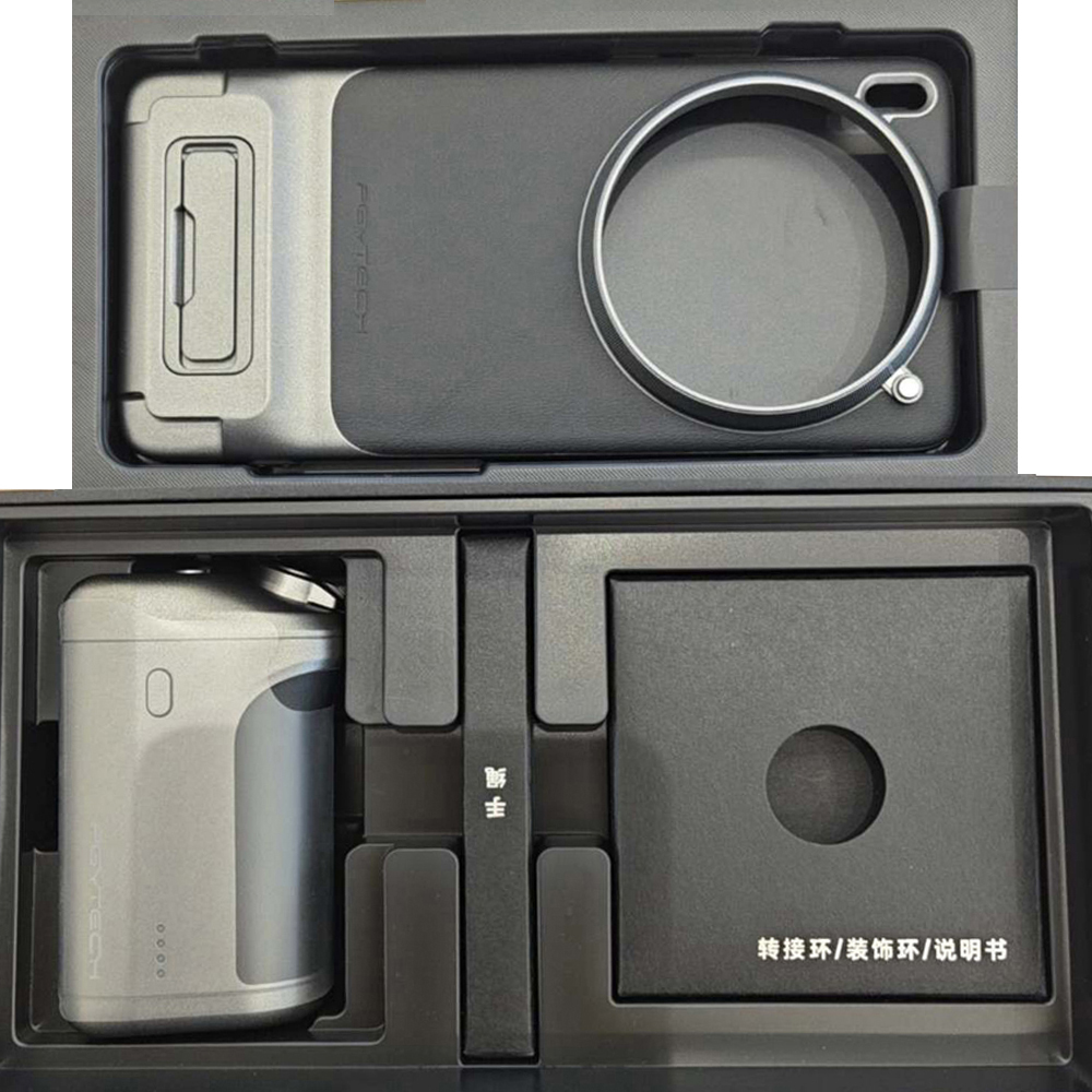 For VIVO X200 Pro/Vivo X300 Pr - огляд і ціна Photography Kit X300