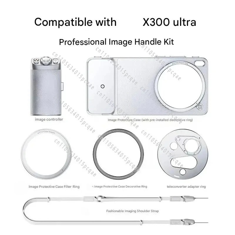 New Dedicated Photography Kit  - огляд і ціна Photography Kit X300