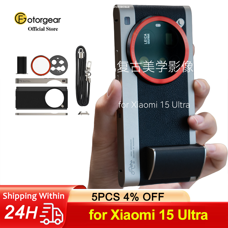 Fotorgear Professional Photogr - огляд і ціна Photography Xiaomi 15