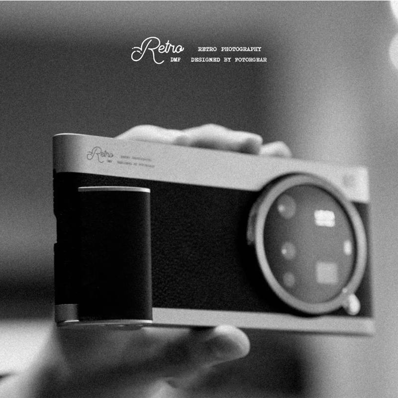 Fotorgear Professional Photogr - огляд і ціна Photography Xiaomi 15