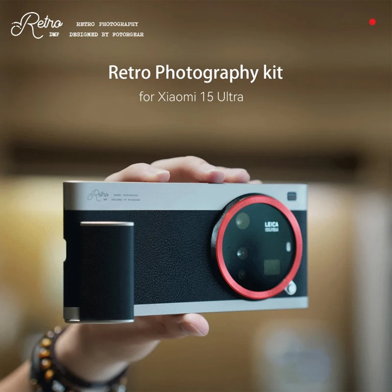 Fotorgear Professional Photogr - огляд і ціна Photography Xiaomi 15