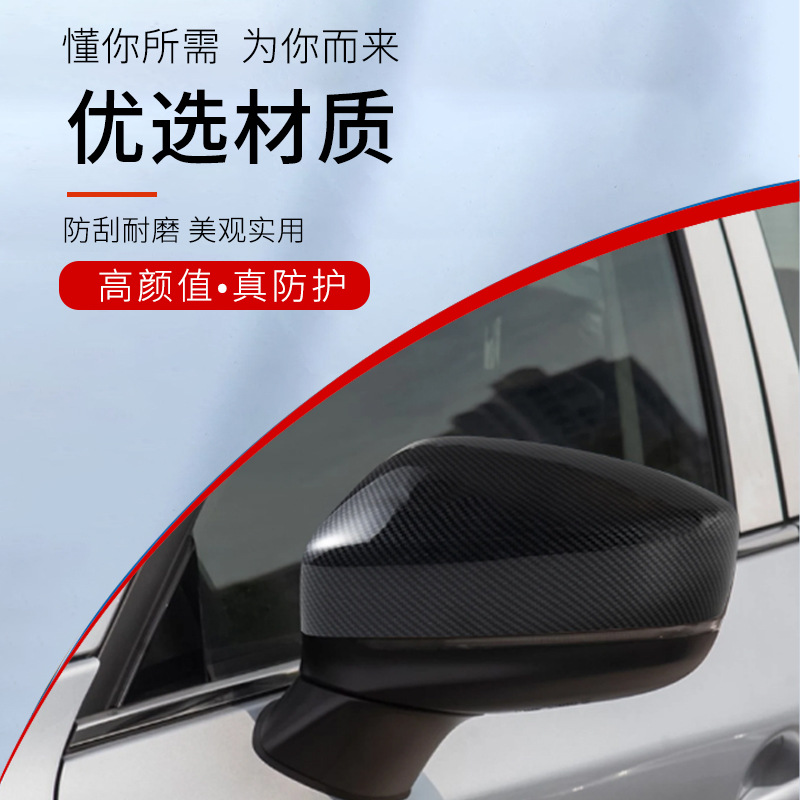 Suitable for Skoda Kodiaq Rear - огляд і ціна Photography Equipment