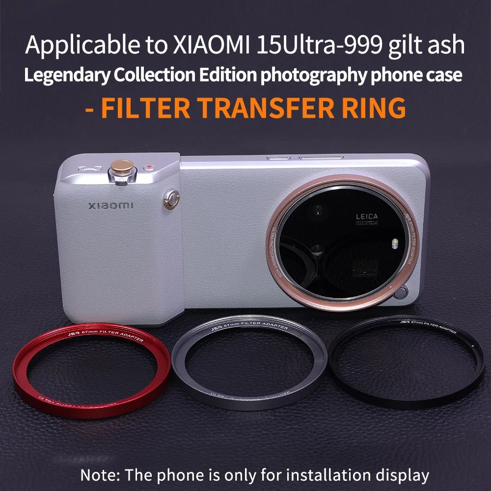 Lens Adapter Photography Kit f - огляд і ціна Photography Xiaomi 15
