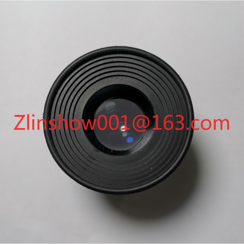 20X eyepiece, LCD screen, focu - огляд і ціна Eye Piece Magnifier